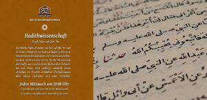 Hadithwissenschaft (ab 15.4.)