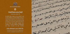 Hadithkommentar