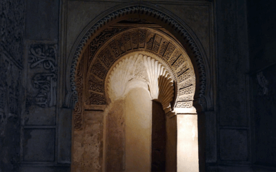 Wie sollten wir den Ramadan abschließen?