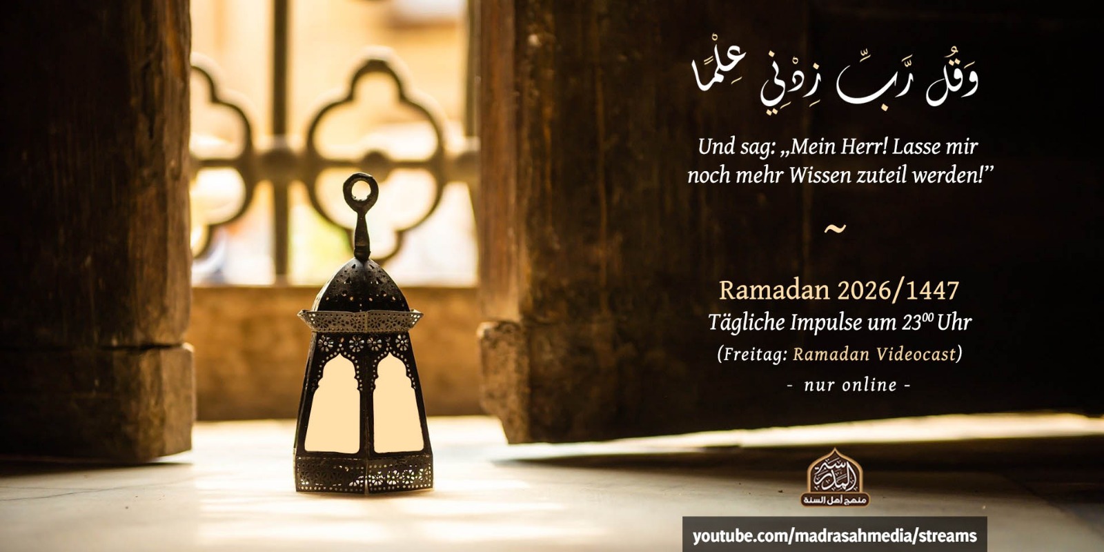 Tägliche Impulse im Ramadan